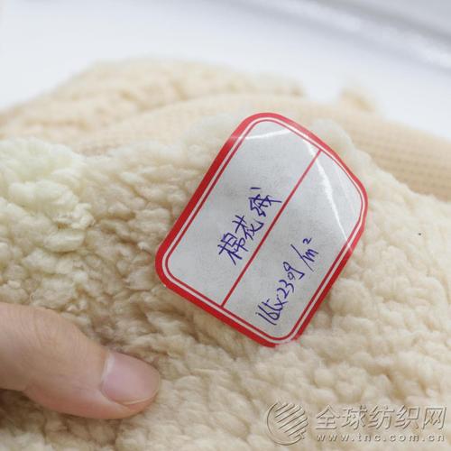绍兴昌瑞针纺织品 经纬之间，织就品质与信赖